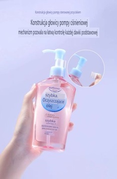 KOSE COSMEPORT softymo очищающее масло и глаза.