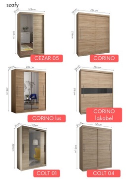 Создайте свой молодежный комплект *дуб сонома*