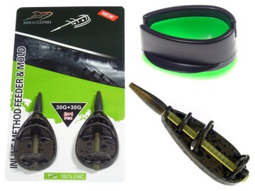 ZESTAW KOSZYCZKÓW 2x KOSZYK ARC 30g + FOREMKA DO METODY PODAJNIKA METHOD