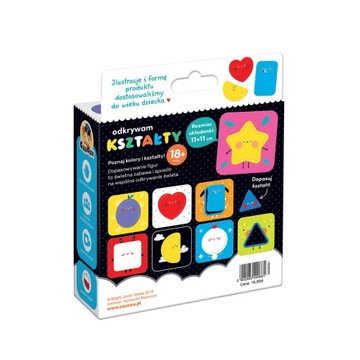 CzuCzu Открывая формы 18 м+ Первая головоломка