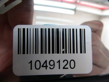 KORANDO IV 19R ZRCÁTKO VNITŘNÍ ZPÁTEČNÁ