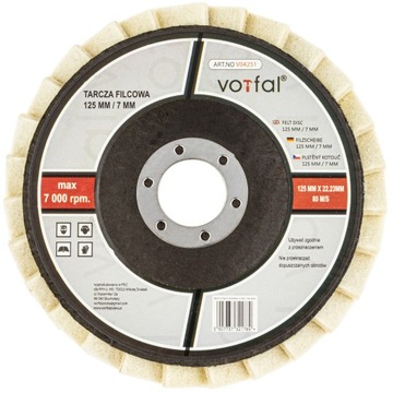 FLAP ПОЛИРОВАЛЬНЫЙ ДИСК FELT FLAP 125 ДЛЯ ПОЛИРОВКИ МЕТАЛЛА