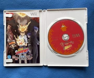 Katekyo Hitman Reborn! Wii NTSC-J