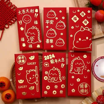 6шт китайский лунный год красные конверты конверты для поздравительных открыток E стиль