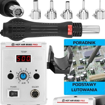 МОЩНАЯ ПАЯЛЬНАЯ СТАНЦИЯ ГОРЯЧИМ ВОЗДУХОМ МАШИНА ДЛЯ СВАРКИ ПЛАСТИКОВ 858D PRO 700ВТ + НАПРАВЛЯЮЩАЯ