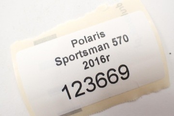 Polaris Sportsman 570 Передний диск 14 дюймов, хром
