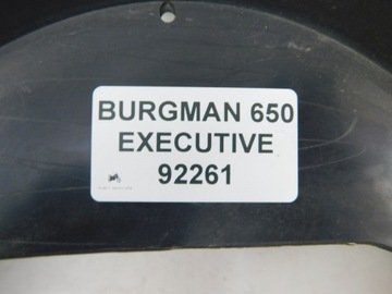 SUZUKI BURGMAN 650 EXECUTIVE КОКПИТ