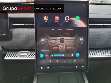 Jaecoo 7 1.6T 147KM 2025 Jaecoo 7 Offroad 1.6 TGDI 147 KM A7, zdjęcie 12