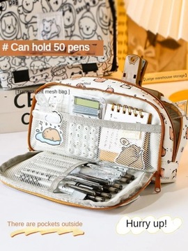 ШКОЛЬНЫЙ ЧЕХОЛ-ОРГАНИЗАТОР ДЛЯ ШКОЛЬНЫХ ПРИНАДЛЕЖНОСТЕЙ CAPYBARA