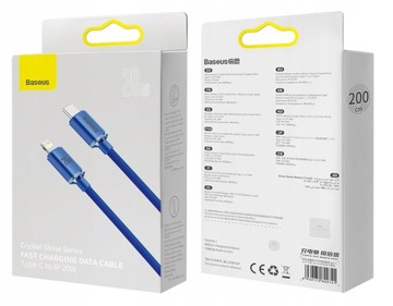 USB-КАБЕЛЬ УСИЛЕННЫЙ BASEUS ДЛЯ IPHONE PD 2M БЫСТРАЯ ЗАРЯДКА 20 Вт