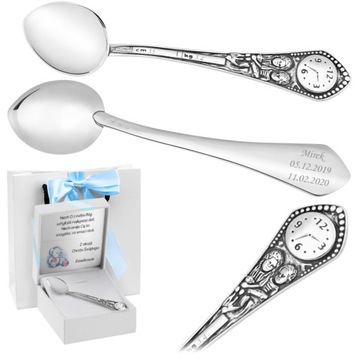 Сувенир на крещение из серебра 925 пробы с гравировкой