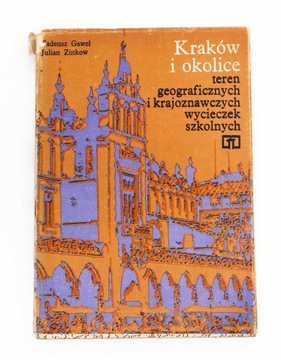 STARA KSIĄŻKA KRAKÓW I OKOLICE WYCIECZKI 1979