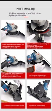 Насадка для резки угла ползунка 115-125 мм