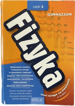 FIZYKA ściąga szkoła podstawowa KLASA 7 8 gimn.2