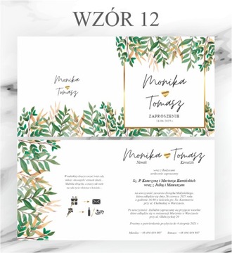 СВАДЕБНЫЕ ПРИГЛАШЕНИЯ, ЦВЕТЫ + КОНВЕРТ
