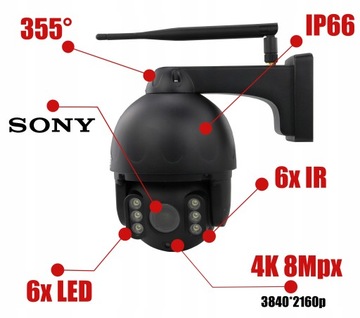 БЕСПРОВОДНАЯ НАРУЖНАЯ PTZ-КАМЕРА WIFI ЧЕРНАЯ 8 Мп 4K DVS МОНИТОРИНГ