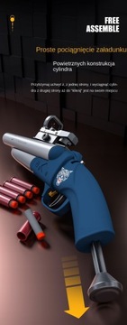 Ружье S686 Double Barrel Shell Softball Boy