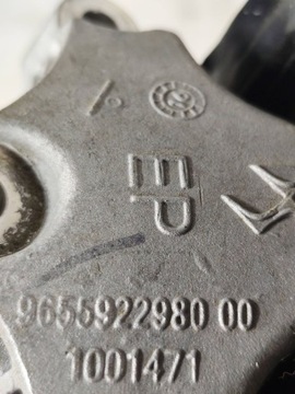 CITROEN DS4 5008 508 C4 II 1.6 THP DRŽÁK UCHYCENÍ ULOŽENÍ MOTORU ORIG.