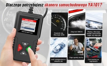 Диагностический тестер OBD2 CHECK ENGINE Сканер
