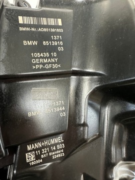 8513916 POUZDRO FILTRU VZDUCHU BMW F39 F40 F45 F48 F54 F55 F60