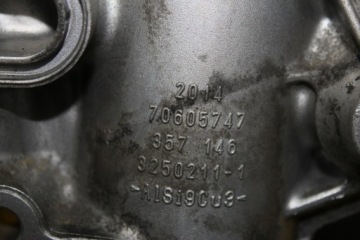 ОСНОВА МАСЛЯНОГО ФИЛЬТРА W213 2.0 CDI A6541800010