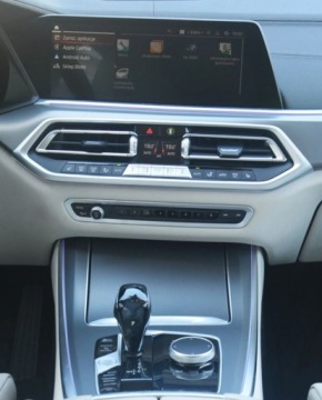 BMW X5 G05 SUV 3.0 30d 286KM 2021 BMW X5 30d xDrive x Line Dealer BMW Bonkowscy 3.0 Diesel 286KM, zdjęcie 6