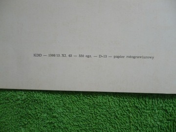 НАШЕ ВРЕМЯ - КАТАЛОГ 1964 ГОДА