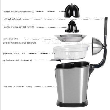 МАШИНА ДЛЯ СОКОВЫВАНИЯ ЦИТРУСОВЫХ МАЛЕНЬКАЯ СОКОВЫЖИМКА 160 Вт