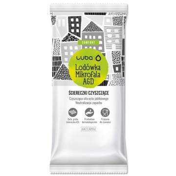 НАБОР ВЛАЖНЫХ САЛФЕТОК LUBA ДЛЯ ЧИСТОГО ДОМА 7 упак.