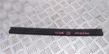 Маска Печать Передняя Скода Октавия III