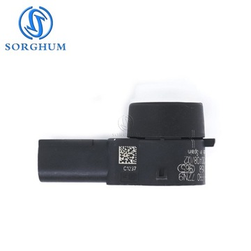 PRO CITROEN C4 2009-2022 0263013133 96654680 PŘÍSLUŠENSTVÍ