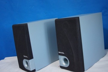 ДВОЙНЫЕ ДИНАМИКИ MC 2555 LS ШАНС