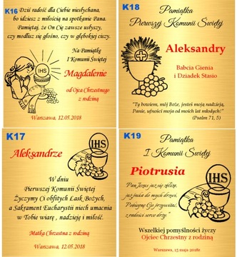 ЗОЛОТАЯ ЦЕПЬ С МЕДАЛЬЮ КРЕЩЕНИЕ ПРИЧИНЕНИЕ ГРАВИРОВКА ЗОЛОТО 333