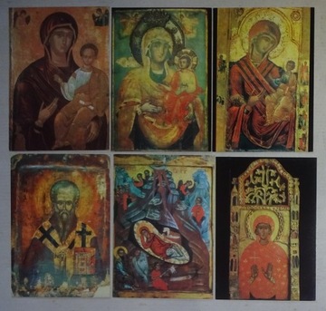 IKONY - MUZEUM W SOFII - BDB