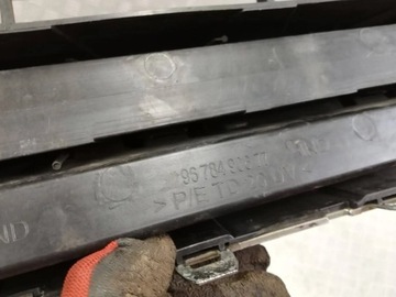 MASKA MŘÍŽKA CHLADIČŮ NÁRAZNÍKU PŘEDNÍ PEUGEOT 2008 I 9678490677