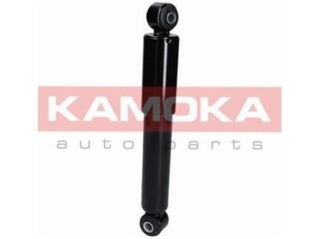 2× KAMOKA 2000799 TLUMIČ