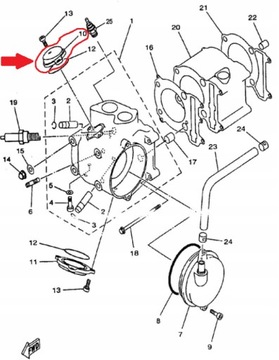 КРЫШКА КОРПУСА ВПУСКНОГО КЛАПАНА КРЫШКА ГОЛОВКИ Keeway Dragon GTX 250/300cc