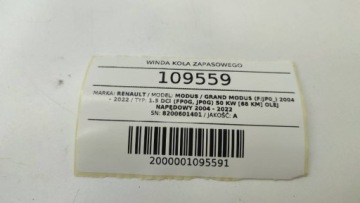 ПОДЪЕМНИК ЗАПАСНОГО КОЛЕСА RENAULT MODUS GRAND LIFT