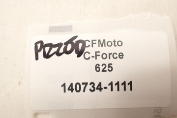 CF Moto 625 2022- Передний дифференциал, передний мост, передний привод