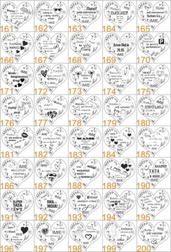 КУЛОН С ДЕКОРАТИВНОЙ ГРАВИНОЙ СЕРДЦЕ для зеркала