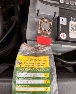 Peugeot 307 II 2005 Peugeot 307 2.0B 140KM solar zadbany zarejestrowany klimatronik 2.0 Benzyna, zdjęcie 14