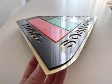 Заглембе Сосновец Герб на стене, подарок мужу, парню, сыну