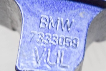 BMW 5 G30 530E PŘEDNÍ LEVÉ DVEŘE HORNÍ PANT 7333059 2018