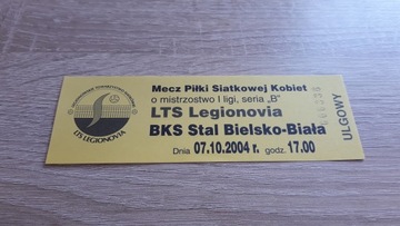 Siatkówka , Legionovia Legionowo - Stal Bielsko