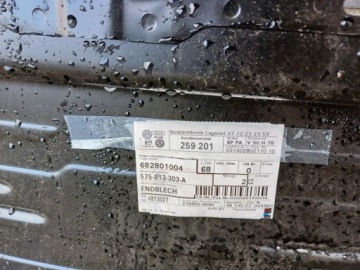 SEAT ATECA 16 - РЕМЕНЬ ЗАДНИЙ 575813303A