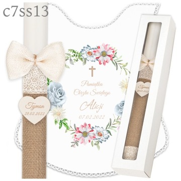 Крещенская свеча Коробка для крещенских халатов - Сувенир на Крещение