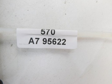 ПЕРЕДАЧИ SEGWAY 570