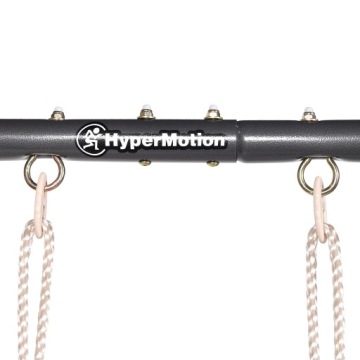 Двойная садовая качель HyperMotion с регулировкой, бежевого цвета