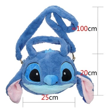 ПЛЮШЕВАЯ СУМКА STICH STITCH MASCOT ПЛЮШЕВАЯ СУМКА ДЛЯ ДЕТЕЙ