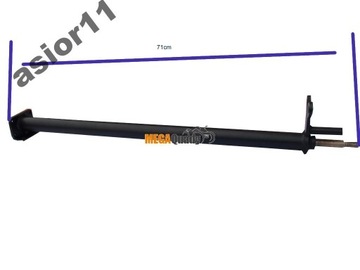 РУЛЕВАЯ КОЛОНКА РУЛЕВОЙ ВАЛ QUAD 250 300